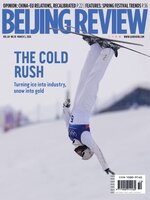 Beijing Review